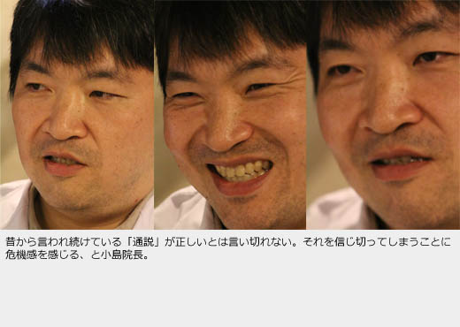 小島 央 先生 MDのインタビュー画像４