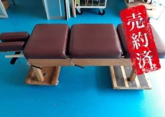 ツゥーリステーショナリーテーブル#300の画像1