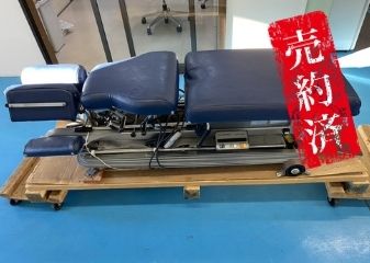 906HS自動ドロップの画像1
